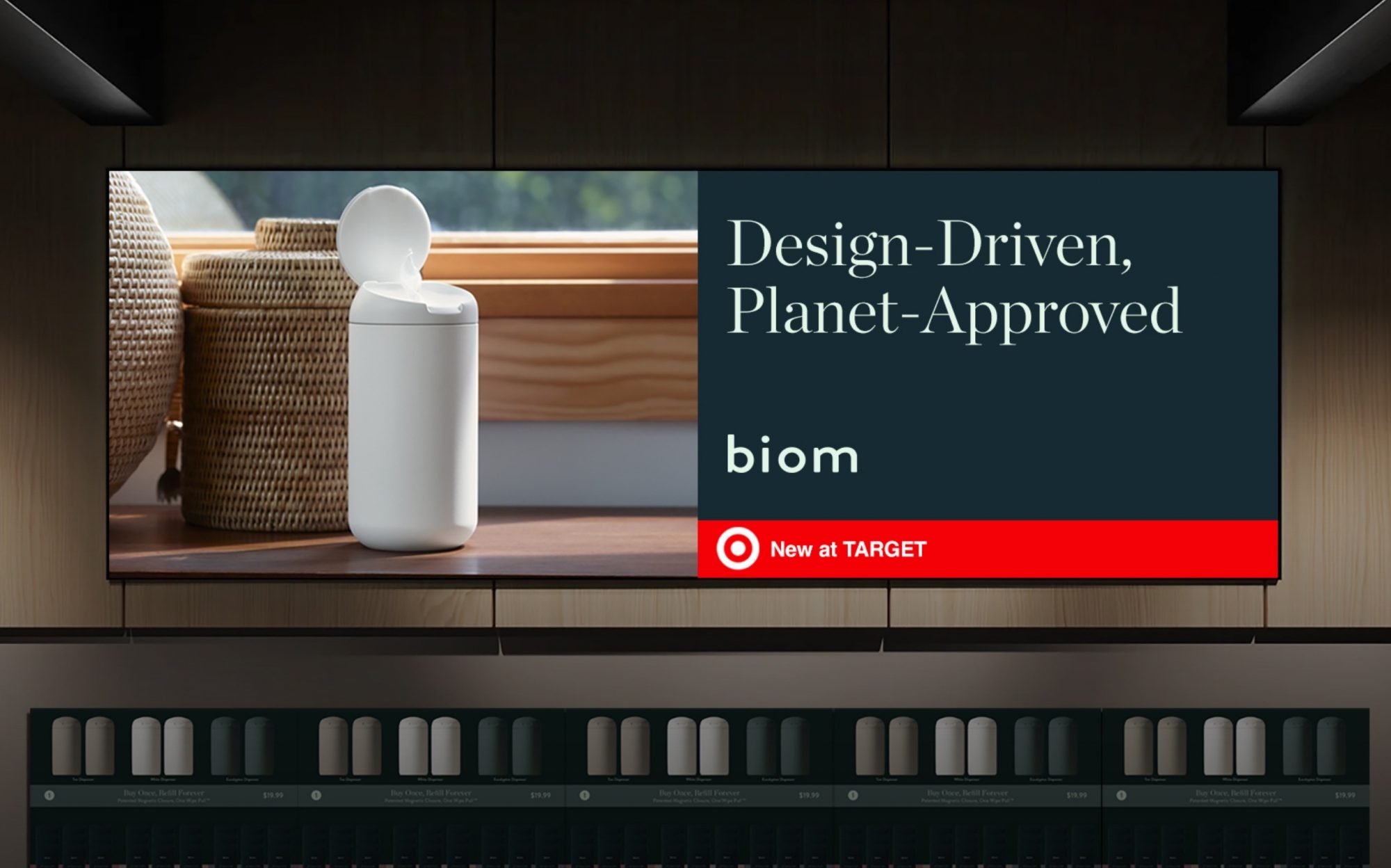 Biom targetstoread