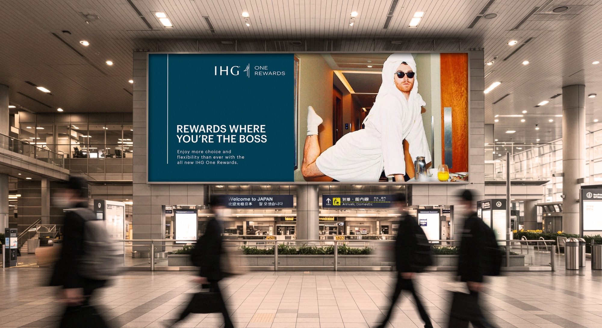 Airport Billboard 2